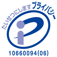 よくあるご質問 ゼビオカード株式会社