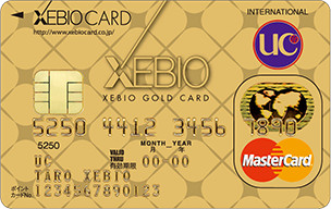 ゼビオゴールドカード