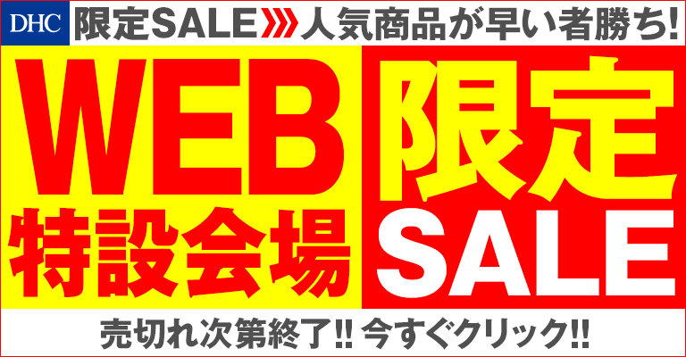 ポイントアップモール|ゼビオカード株式会社 ポイントアップモール|ゼビオカード株式会社
