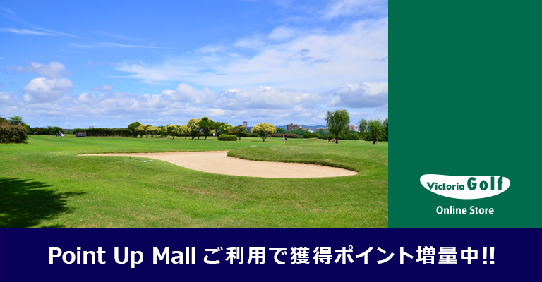 ポイントアップモール|ゼビオカード株式会社 ポイントアップモール|ゼビオカード株式会社