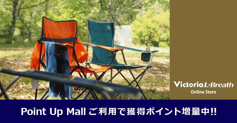 Victoria L-Breath Online Store Point Up Mall ご利用で獲得ポイント増量中!!